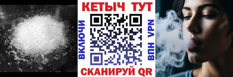 даркнет сайт  Фатеж  Кетамин ketamine 