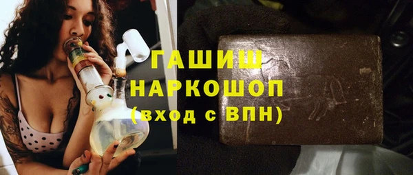 марки lsd Верея