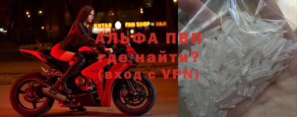 прущая мука Куровское