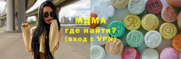 mdpv Тихвин