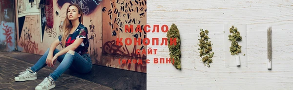 mdpv Тихвин