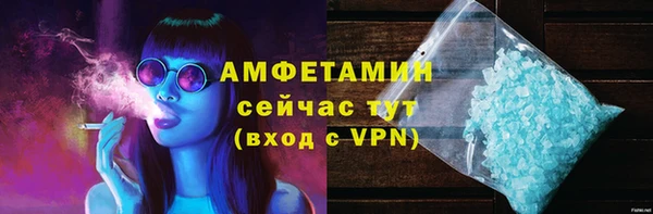 mdpv Тихвин