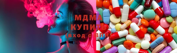 прущая мука Куровское