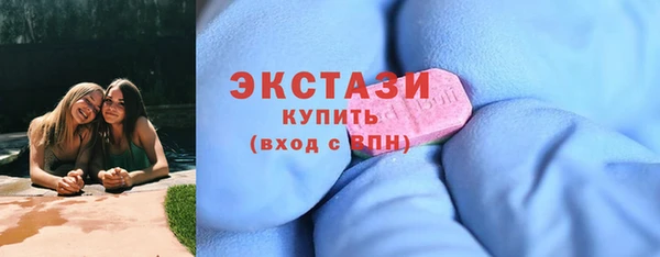mdpv Тихвин