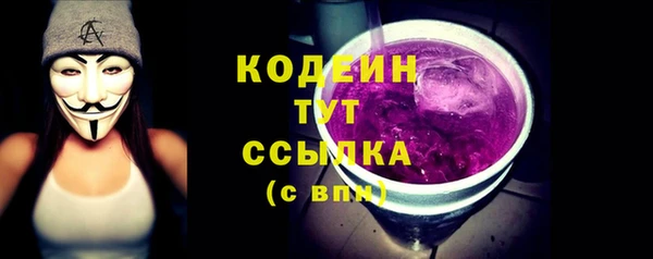а пвп мука Курчалой