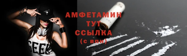 mdpv Тихвин