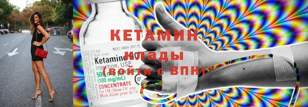 mdpv Тихвин