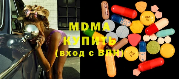 mdpv Тихвин