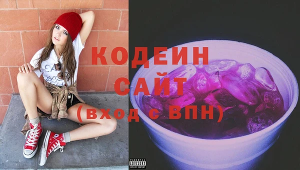 mdpv Тихвин