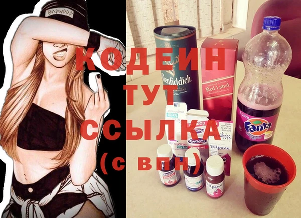 mdpv Тихвин