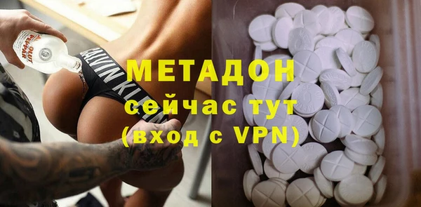 mdpv Тихвин