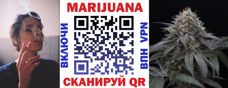 что такое наркотик  Фатеж  MEGA рабочий сайт  Конопля Amnesia 